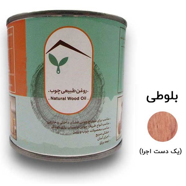 روغن طبیعی چوب بلوطی نوبن کد MS1095 حجم 200 میلی‌لیتر